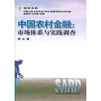 市场调查管理 精准决策的基石与策略